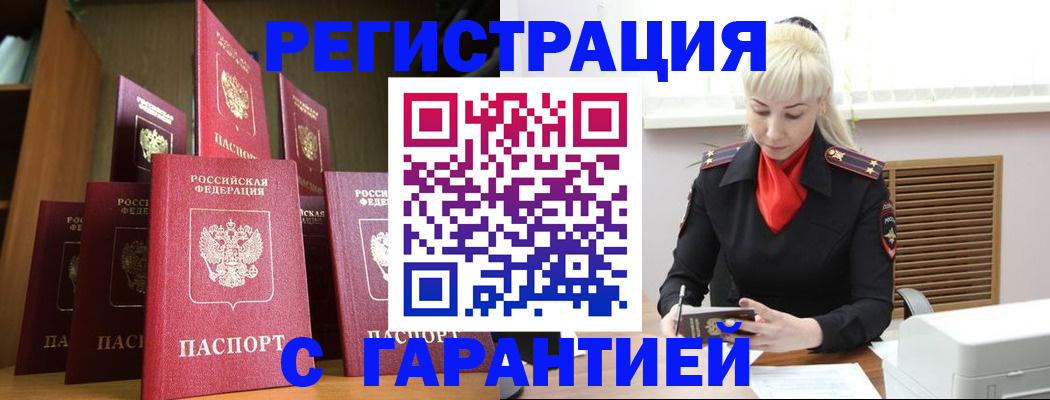 форма 3 в Кузнецке